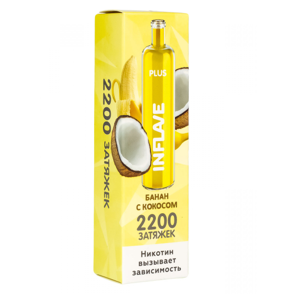 Inflave Plus Банан Кокос (2200 Затяжек) в Сочи