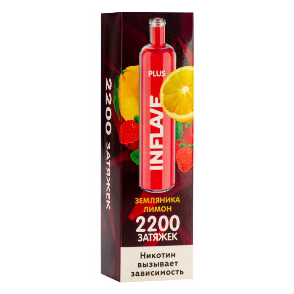 Inflave Plus Земляника Лимон (2200 Затяжек) в Сочи