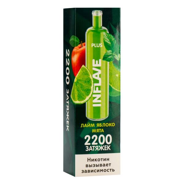Inflave Plus Лайм Яблоко Мята (2200 Затяжек) в Сочи