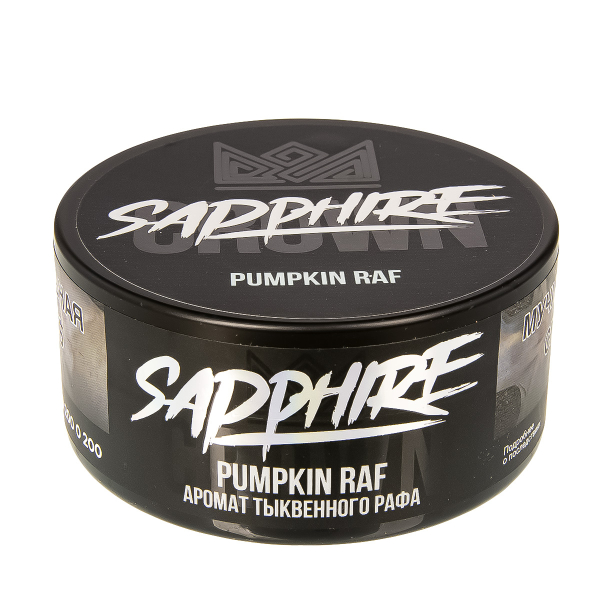 Табак Sapphire Crown Pumpkin Ruf  100 грамм в Сочи