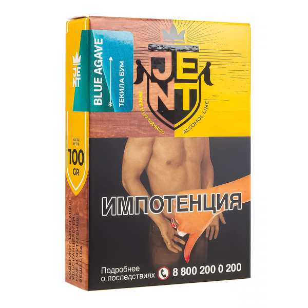 Табак Jent Blue Agave (Текила Бум)  100 грамм в Сочи