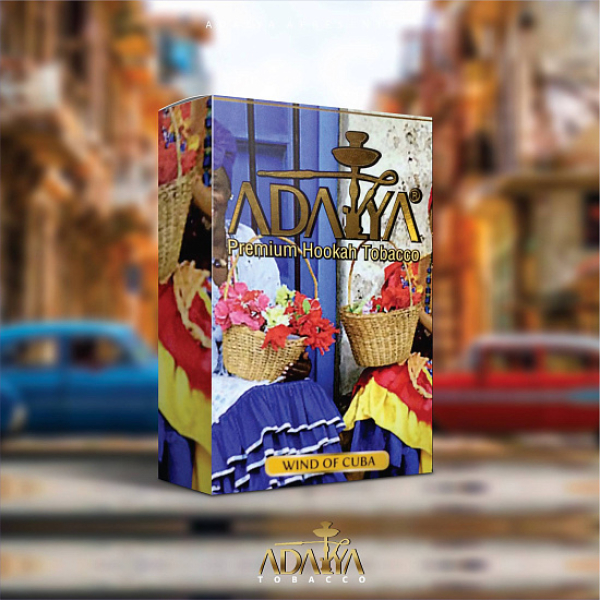 Табак Adalya Wind Of Cuba (Ваниль, Сигара)  50 грамм в Сочи