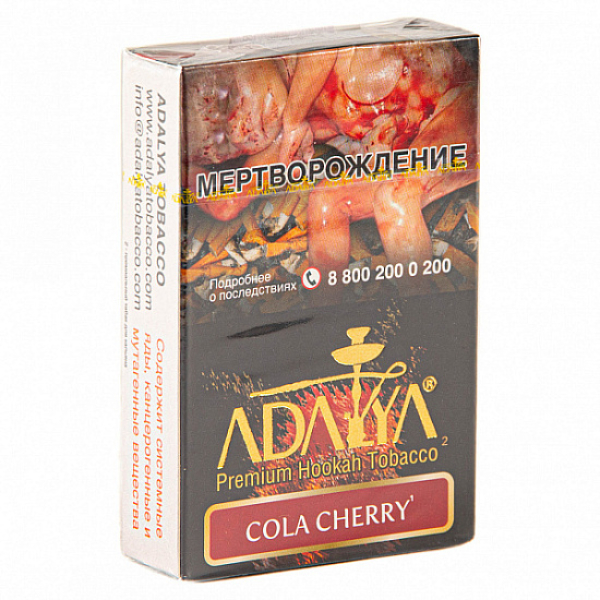 Табак Adalya Cola Cherry (Кола, Вишня)  50 грамм в Сочи