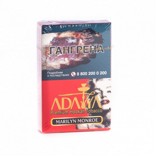 Табак Adalya Marliyn Monroe (Цветочный)  50 грамм в Сочи