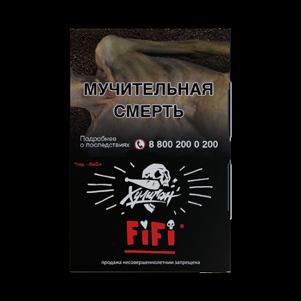 Табак  Хулиган Fifi (Орех/Шоко/Карамель)  25 грамм в Сочи
