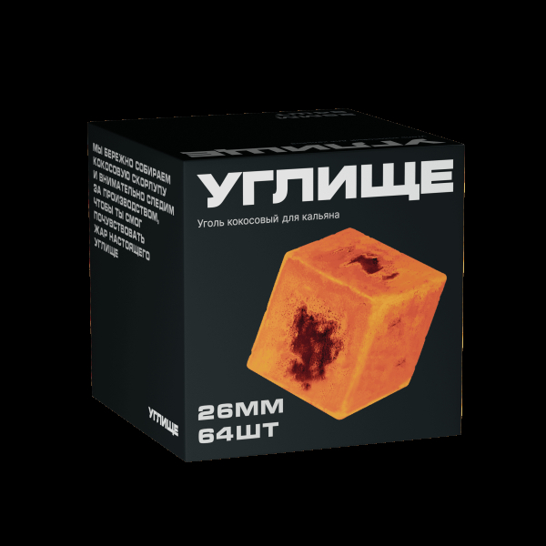 Уголь Углище Кокосовый 64 Шт (26 Мм) в Сочи