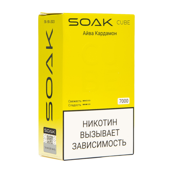 Soak Cube Айва Кардамон 7000 Затяжек в Сочи