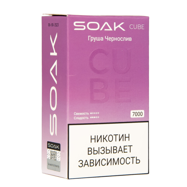 Soak Cube Груша Чернослив 7000 Затяжек в Сочи