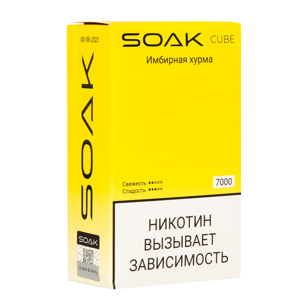 Soak Cube Имбирная Хурма 7000 Затяжек в Сочи