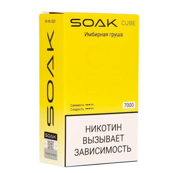 Soak Cube Имбирная Груша 7000 Затяжек в Сочи