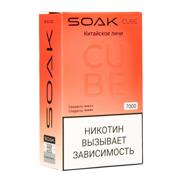 Soak Cube Китайское Личи 7000 Затяжек в Сочи