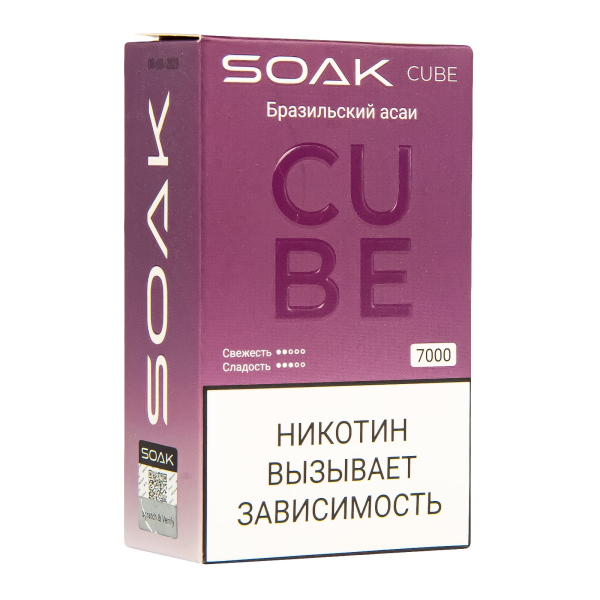 Soak Cube Бразильский Асаи 7000 Затяжек в Сочи