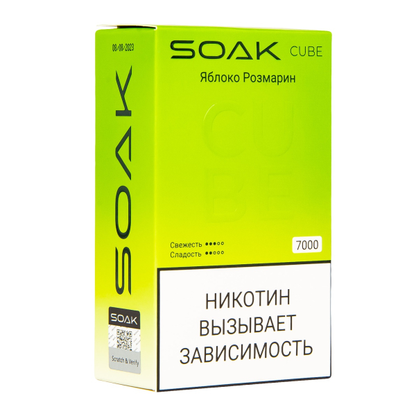 Soak Cube Яблоко Розмарин 7000 Затяжек в Сочи