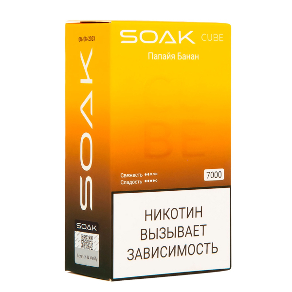 Soak Cube Папайя Банан 7000 Затяжек в Сочи