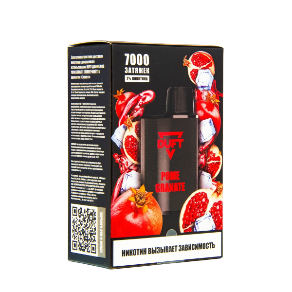 Duft Pomegranate (7000 Затяжек) в Сочи