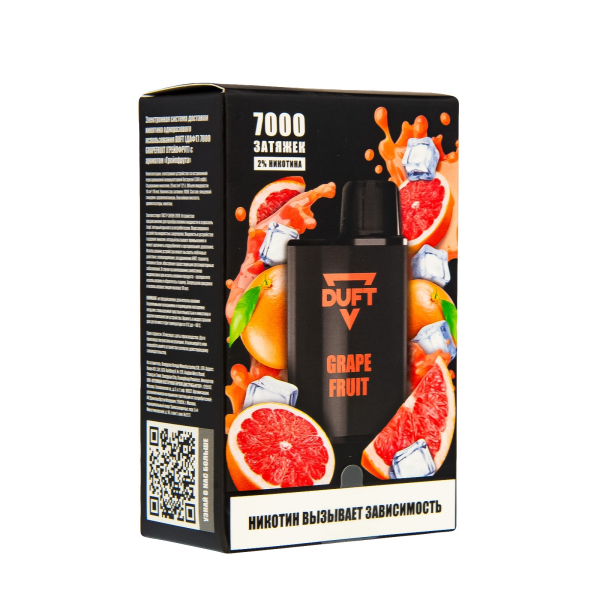 Duft Grapefruit (7000 Затяжек) в Сочи