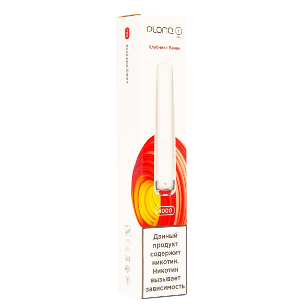 Plonq Plus Pro Клубника Банан (4000 Затяжек) 20 Мг в Сочи
