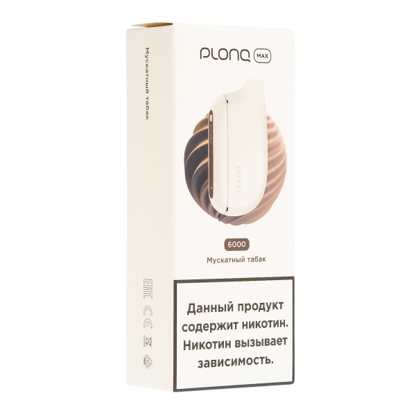 Plonq Max Мускатный Табак (6000 Затяжек) 20 Мг в Сочи