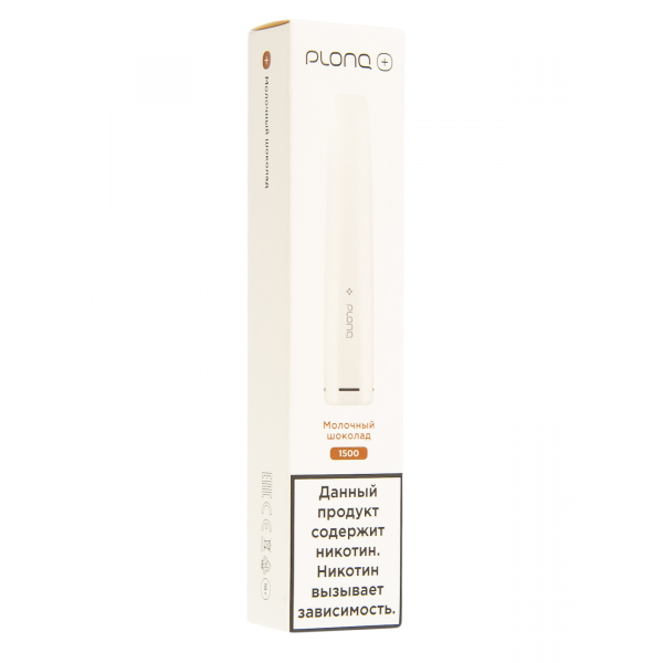 Plonq Plus Молочный Шоколад (1500 Затяжек) 20 Мг в Сочи