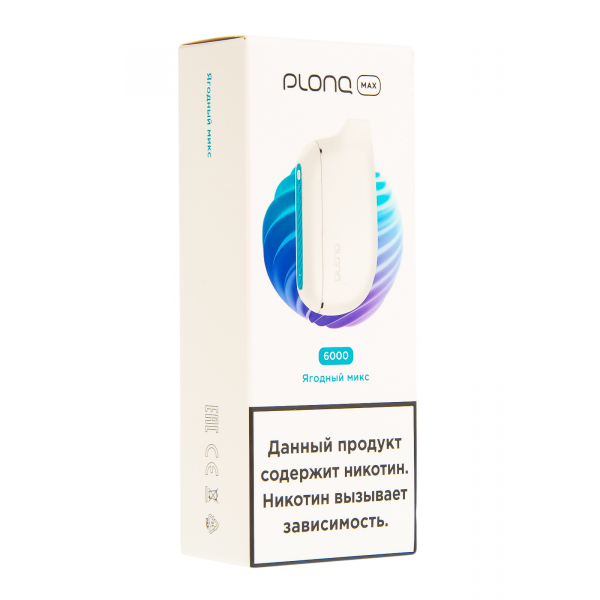 Plonq Max Ягодный Микс (6000 Затяжек) 20 Мг в Сочи