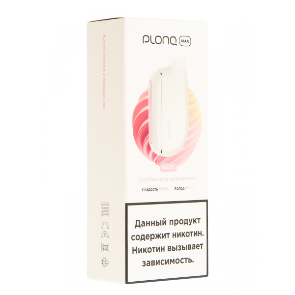 Plonq Max Клубничное Мороженое (6000 Затяжек) 20 Мг в Сочи