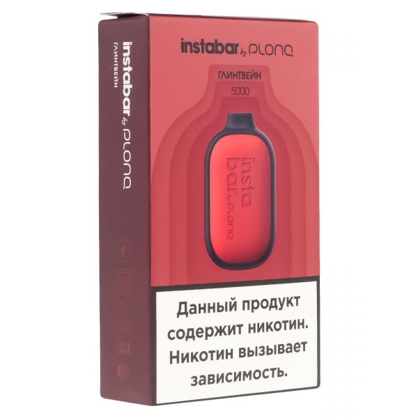 Plonq Instabar Глинтвейн (5000 Затяжек) 20 Мг в Сочи