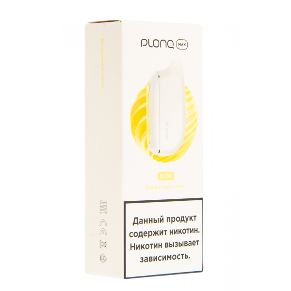 Plonq Max Банановый Шейк (6000 Затяжек) 20 Мг в Сочи