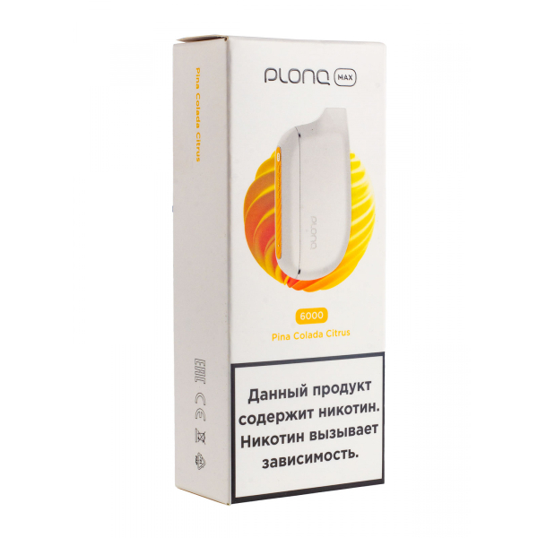 Plonq Max Ананас Кокос (6000 Затяжек) 20 Мг в Сочи