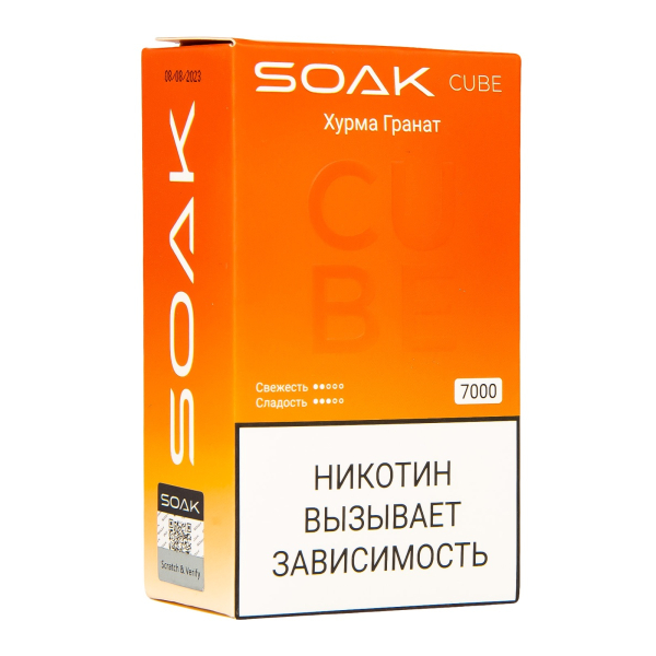 Soak Cube Хурма Гранат 7000 Затяжек в Сочи