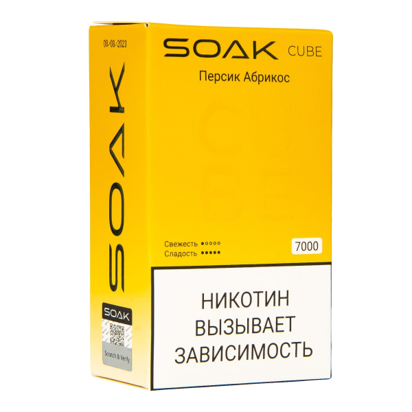 Soak Cube Персик Абрикос 7000 Затяжек в Сочи
