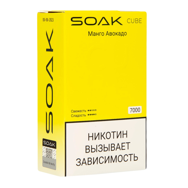 Soak Cube Манго Авокадо 7000 Затяжек в Сочи