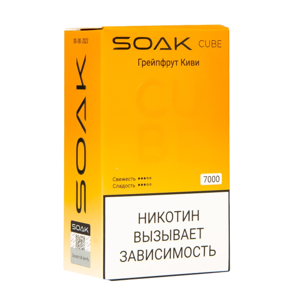 Soak Cube Грейпфрут Киви 7000 Затяжек в Сочи