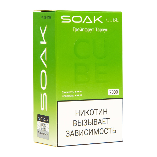 Soak Cube Грейпфрут Тархун 7000 Затяжек в Сочи