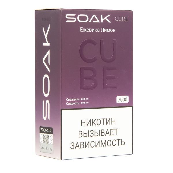 Soak Cube Ежевика Лимон 7000 Затяжек в Сочи
