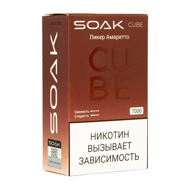 Soak Cube Ликер Амаретто 7000 Затяжек в Сочи