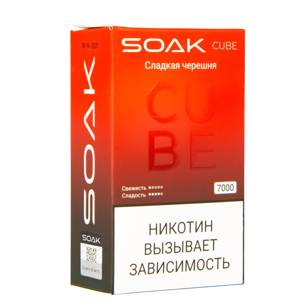 Soak Cube Сладкая Черешня 7000 Затяжек в Сочи