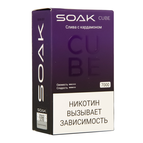 Soak Cube Слива С Кардамоном 7000 Затяжек в Сочи