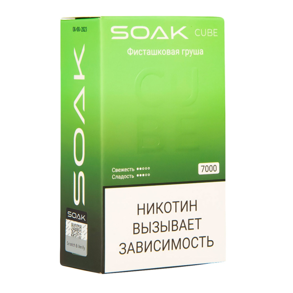 Soak Cube Фисташковая Груша 7000 Затяжек в Сочи