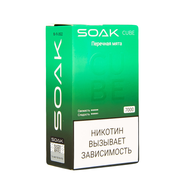 Soak Cube Перечная Мята 7000 Затяжек в Сочи