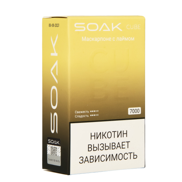 Soak Cube Маскарпоне С Лаймом 7000 Затяжек в Сочи