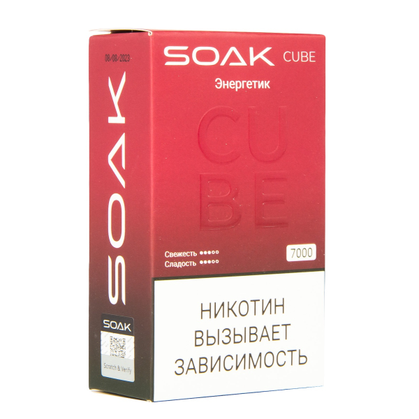 Soak Cube Энергетик 7000 Затяжек в Сочи