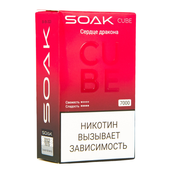 Soak Cube Сердце Дракона 7000 Затяжек в Сочи