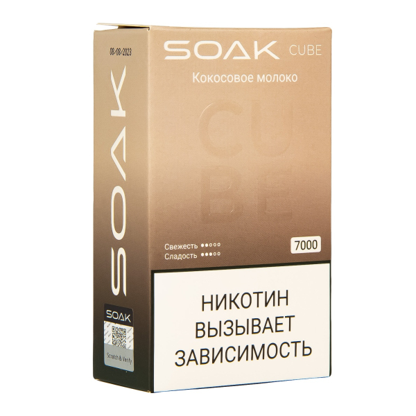 Soak Cube Кокосовое Молоко 7000 Затяжек в Сочи