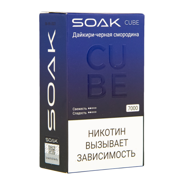 Soak Cube Дайкири-Черная Смородина 7000 Затяжек в Сочи