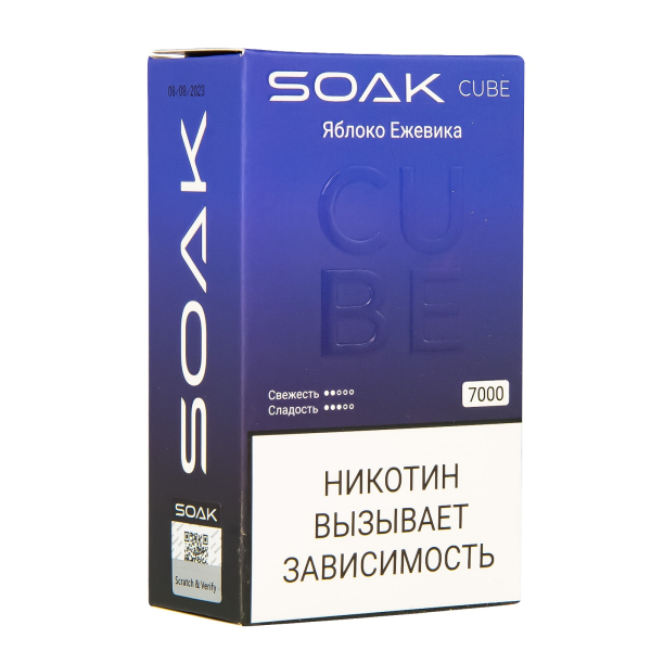 Soak Cube Яблоко Ежевика 7000 Затяжек в Сочи