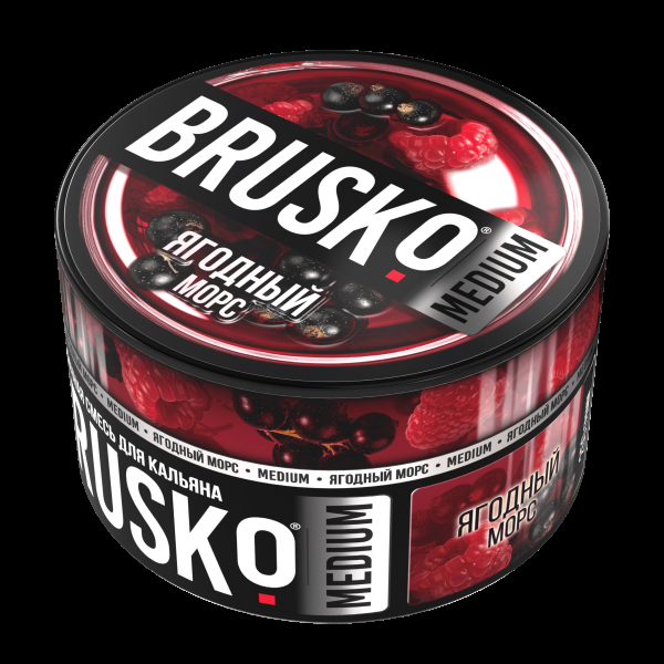 Смесь Brusko Medium Ягодный Морс  250 гр в Сочи