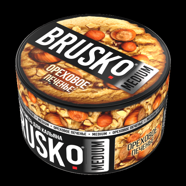 Смесь Brusko Medium Ореховое Печенье  250 гр в Сочи