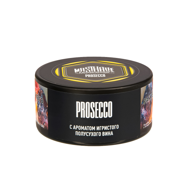 Табак Musthave Prosecco  25 грамм в Сочи
