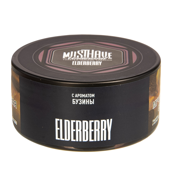 Табак Musthave Elderberry  125 грамм в Сочи