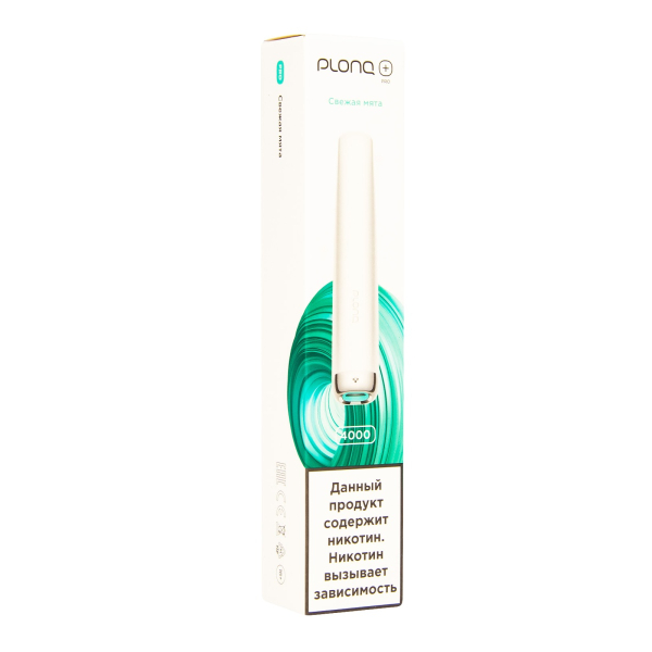 Plonq Plus Pro Свежая Мята/Северная Ягода (4000 Затяжек) 20 Мг в Сочи
